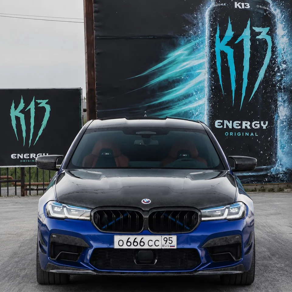 CHECHEN STREET DRIVE